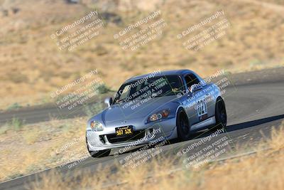 media/Aug-12-2023-Extreme Speed Twilight (Sat) [[e1904efbc3]]/5 Orange Group/turn 5/